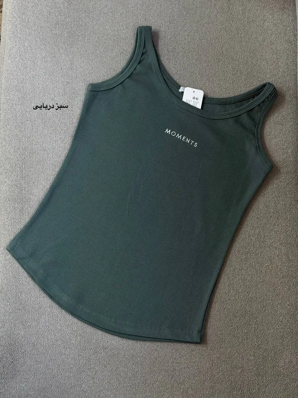 تاپ پنبه کبریتی آیسو نازی